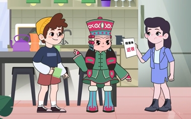 鄂爾多斯科協(xié)-百嘎麗科普開(kāi)講 第九期—MG動(dòng)畫